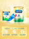 Mead Johnson Infant Dutch Original Hong Kong Milk Powder