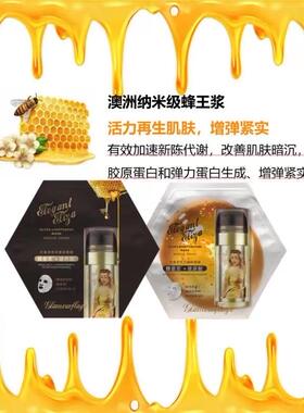 氨基酸洗面奶深层清洁温和保湿