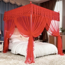 Bed Nets Wedding Home Red Court Bed Account Floor Marriage Room Bed Mantle Crypto Triple Door Princess Tent Curtain bed curtain