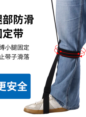 康复提脚带老人抬腿辅助器中风偏瘫行走走路训练带康复受伤护具