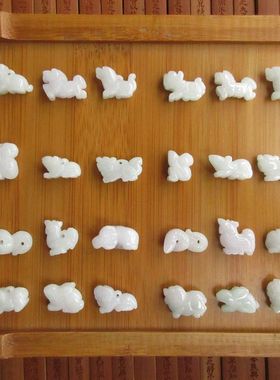 保真三合六合十二生肖小吊坠