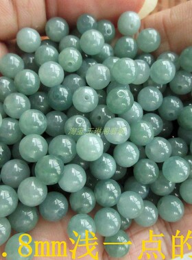 保真5-10mm的浅蓝色小圆珠危料天然A货翡翠玉20001-72蓝水珠散H24