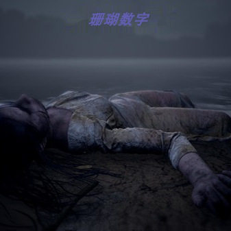玛莎已死 免 steam 离线版 学习版 全DLC 中文 v1.702.00 - 图2