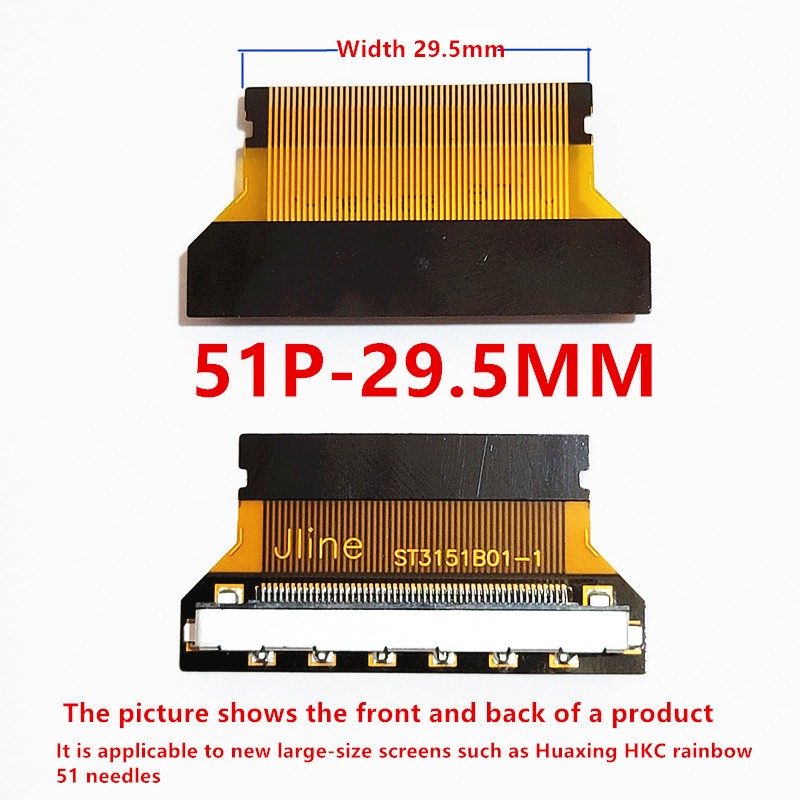 LVDS屏线EDP转接板FIX30P转FPC30P/51P1.0/0.5MM软排线接口转接头-图2