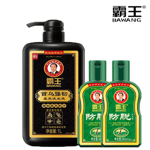 霸王首乌强韧盈亮洗发液1L控油何首乌首乌改善发质洗发液家庭装 - 图3