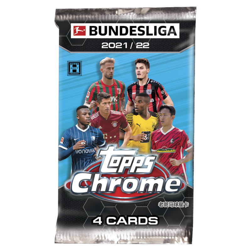 2021-22 BUNDESLIGA TOPPS CHROME LITE 德甲球星卡 盒卡 单盒 - 图0