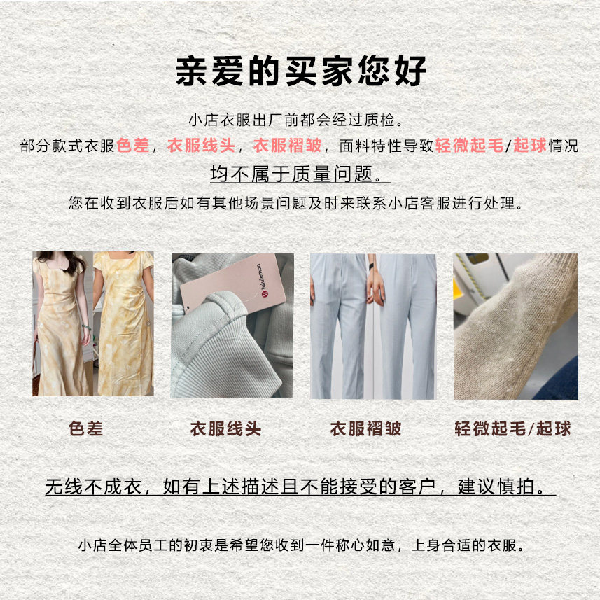 LHTE青青大码女装 秋冬法式木耳边浅蓝色甜美衬衫上衣C5364,淘宝优惠券,粉丝福利购,淘宝优惠卷