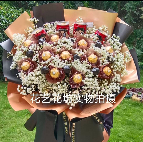 重庆主城同城送货到家创意花束生日花束18罐旺仔牛奶创意花束礼物 - 图3