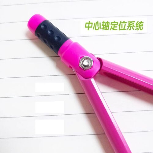 日本Raymay藤井JC600笔式圆规///金属学生数学 粗铅芯式安全便携 - 图0