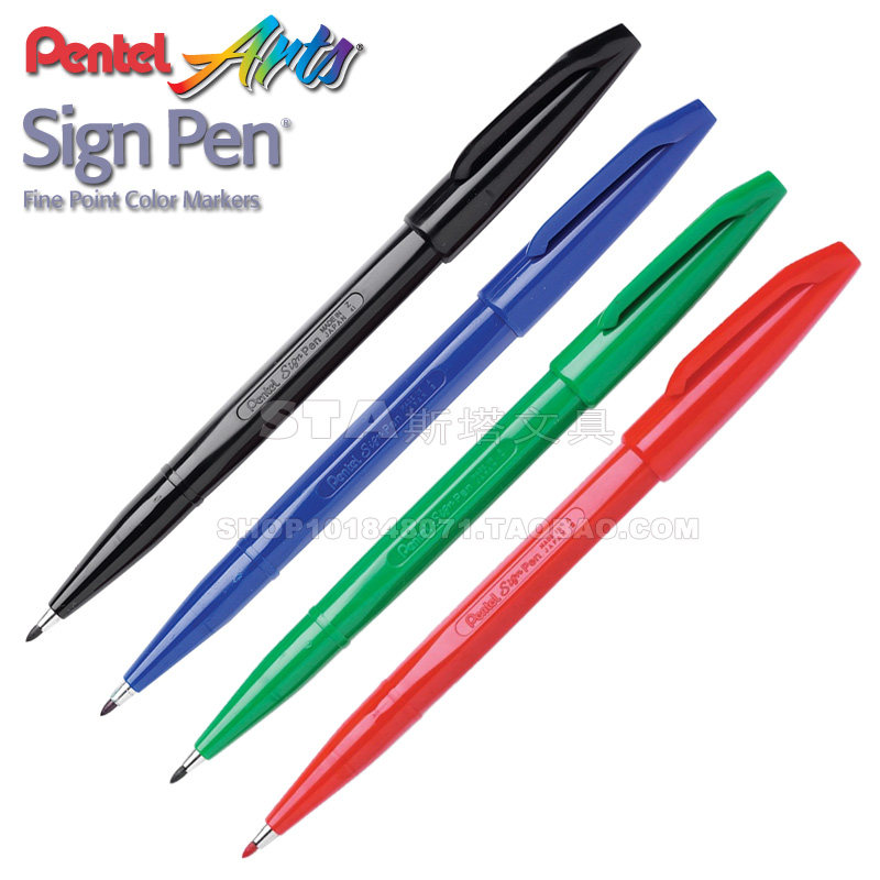 日本Pentel派通 S520 学生草图笔 速写笔 办公Sign Pen签字笔,淘宝优惠券,粉丝福利购,淘宝优惠卷