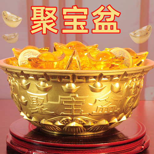 聚宝盆摆件黄铜全铜盆加水晶元宝铜钱办公室桌面摆设店铺家居饰品 - 图0