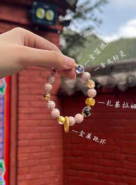 新款香灰琉璃手串好运高级感