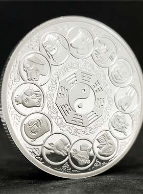 中国风吉祥硬币浮雕摆件乐美家