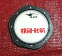 8 Inch True Drum Leather Practice Drum Face Dumb Drum Face Drum Skin Muted Drum Face Strike Board Dumb Sound Drum