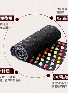 足底按摩垫脚底穴位足疗毯踩脚垫地垫子穴位指压板趾压板仿鹅卵石