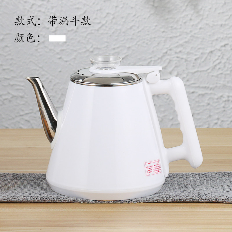 全自动上水茶吧机电热壶304快速烧水壶单个配件小五环通用,淘宝优惠券,粉丝福利购,淘宝优惠卷
