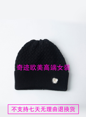 手钩花朵菠萝纹羊毛围巾+针织帽