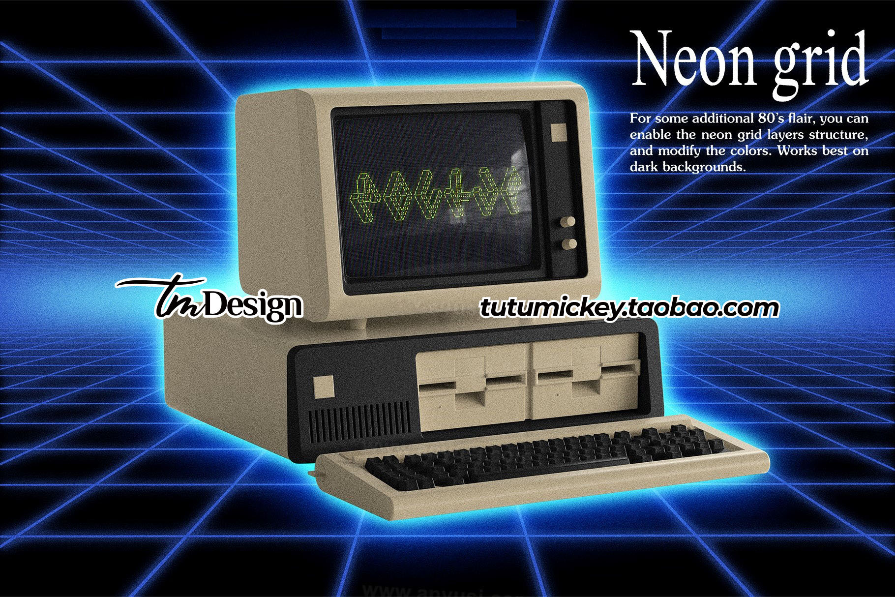 90年代千禧复古Y2K电子计算机台式电脑老式屏幕显示PS样机素材-图2