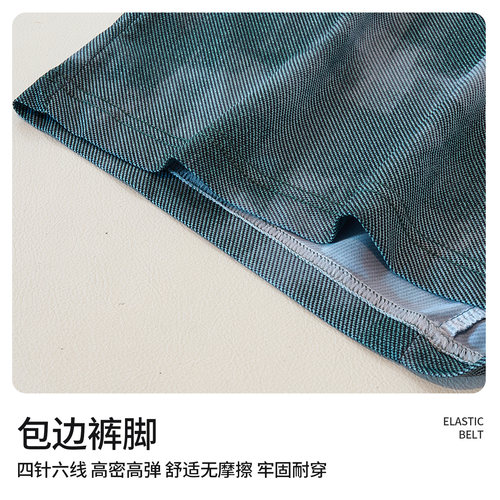 俞兆林男士内裤男款冰丝阿罗裤凉感四角短裤家居宽松大码平角睡裤 - 图1