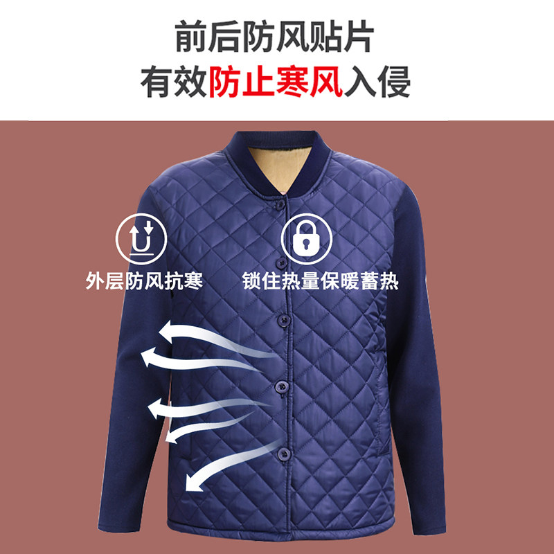 俞兆林羊羔绒保暖内衣套装男士秋衣 俞兆林保暖套装