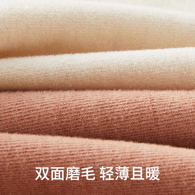 俞兆林保暖内衣女加厚加绒德无痕上衣打底内穿秋衣秋裤女套装冬季