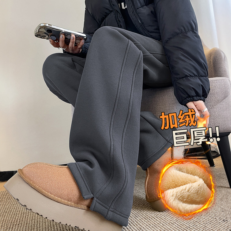 加绒加厚阔腿裤女冬季东北特厚羊羔绒裤子2025新款外穿棉直筒卫裤,淘宝优惠券,粉丝福利购,淘宝优惠卷
