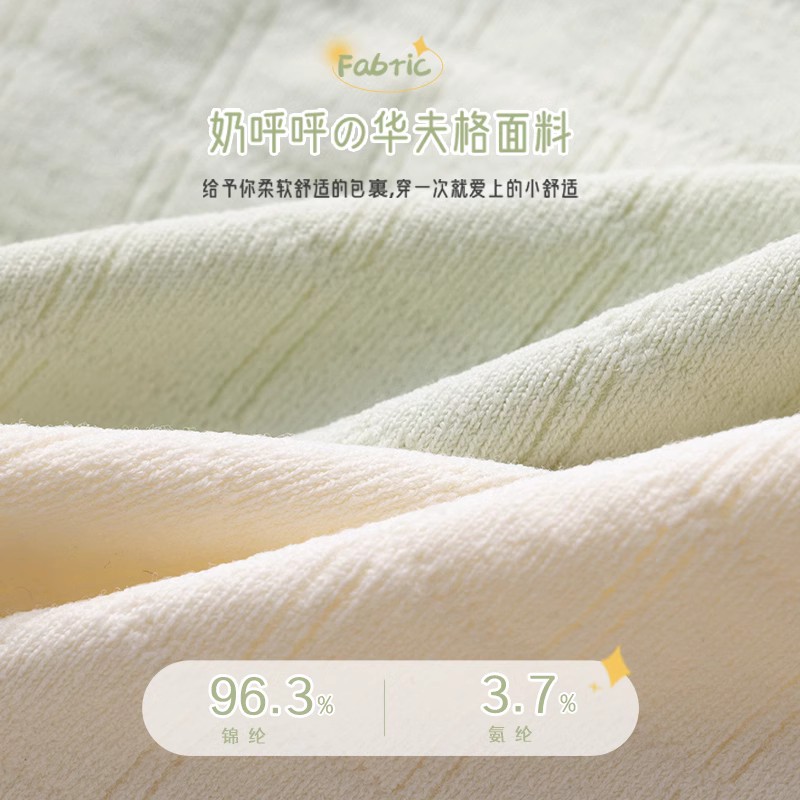 内裤女生纯棉抗菌全棉裆中高腰透气日系大码胖mm2024新款三角短裤,淘宝优惠券,粉丝福利购,淘宝优惠卷