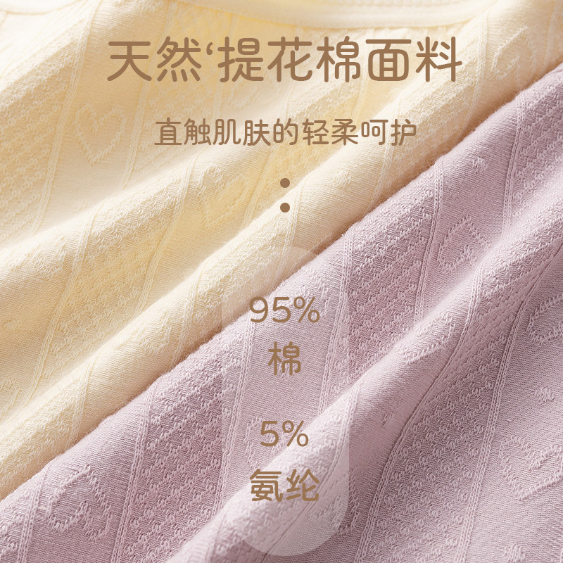 妈妈内裤女士纯棉抗菌高腰中老年人妇女加肥加大码全棉短裤新款,淘宝优惠券,粉丝福利购,淘宝优惠卷