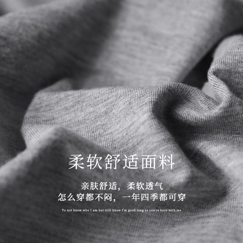 俞兆林吊带女无钢圈带免穿薄款裹胸 俞兆林吊带/背心/T恤