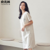 【睡裙清仓】睡裙女夏季短袖2026新款