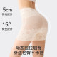 Yu Zhaolin ແອວສູງ Seamless Lace Tummy ການຄວບຄຸມການຍົກກົ້ນ