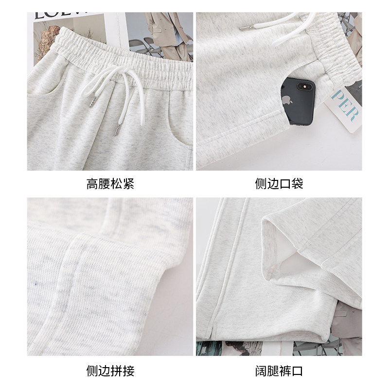 加绒加厚阔腿裤女冬季羊羔绒裤子2025新款特厚棉裤小个子直筒卫裤,淘宝优惠券,粉丝福利购,淘宝优惠卷