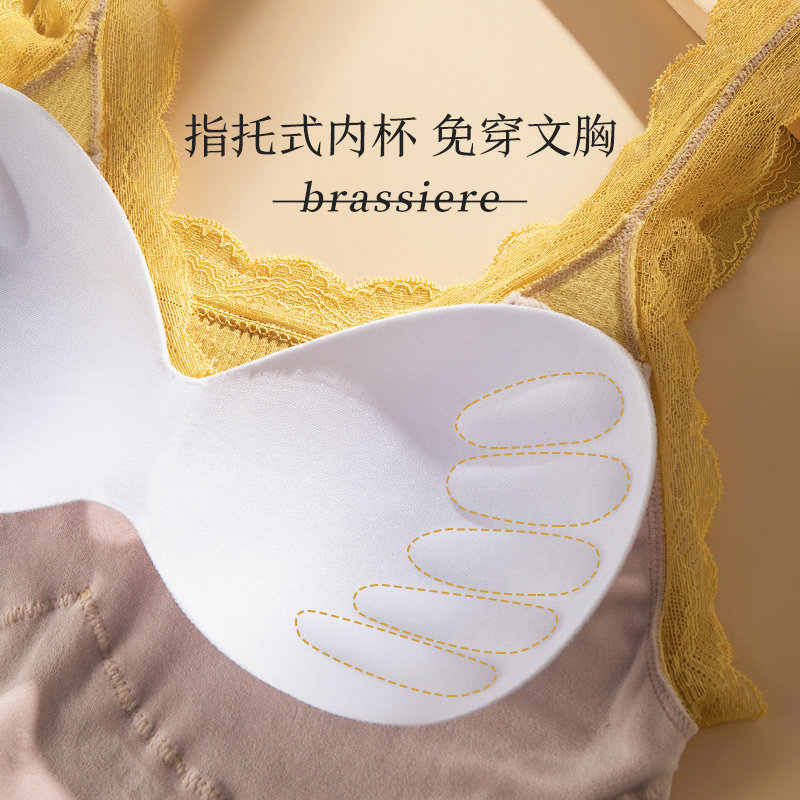 女士内衣加绒背心美体紧身带打底衫 俞兆林保暖上装