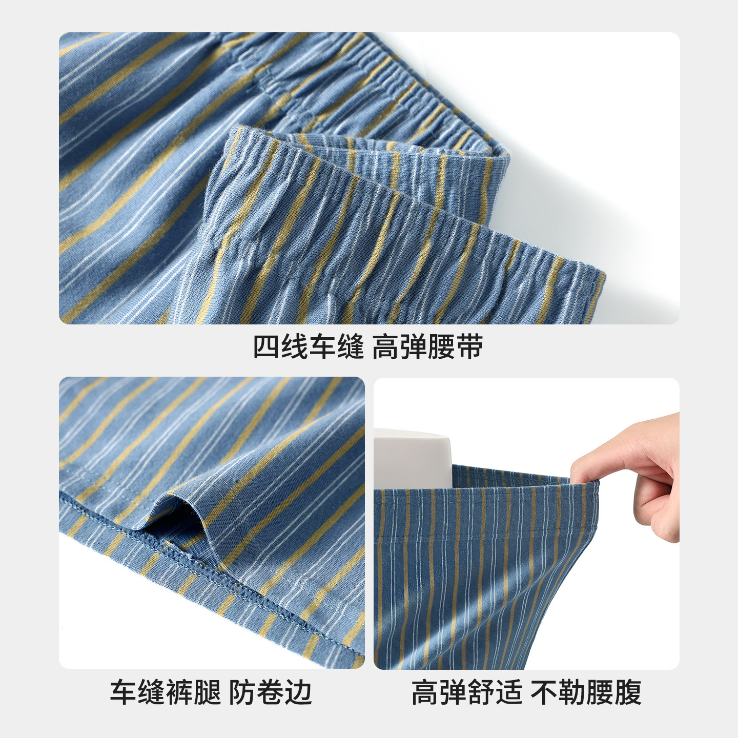 图 4