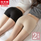 Ice Silk Seamless Safety Pants Women's Summer Thin Anti-Exposed Non-curling Safety Boxer Large Size Bottoming Shorts
