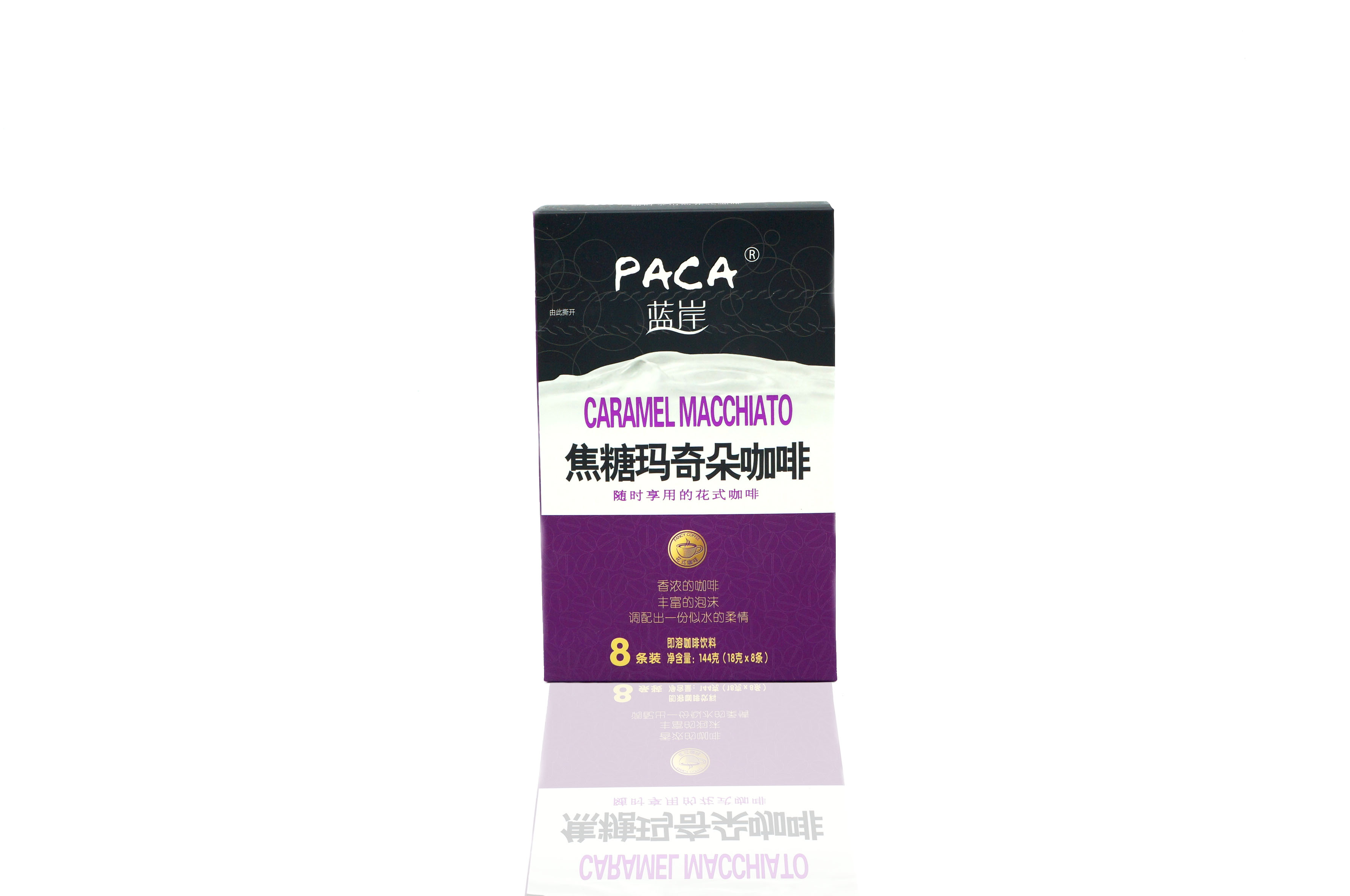 蓝岸咖啡1盒包邮PACA花式咖啡卡布奇诺魅惑拿铁摩卡焦糖玛奇朵-图1