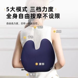 尚铭颈椎按摩器AI语音声控家用全身多功能按摩枕颈部腰部背部靠垫