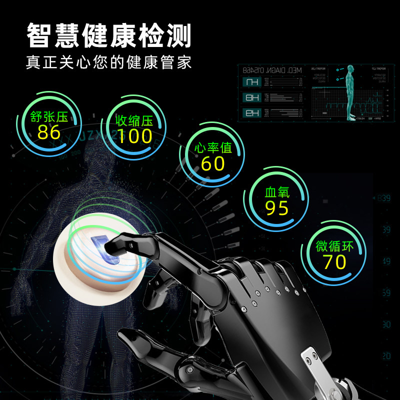 尚铭4d按摩椅家用全身sl导轨ai机芯 sming尚铭按摩椅/沙发