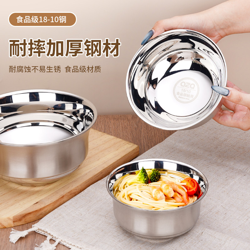 庆展 18/10不锈钢碗防烫碗双层隔热碗食品级儿童饭碗家用汤碗大号