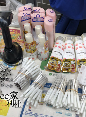 日本原装防水防汗资生堂六角眉笔