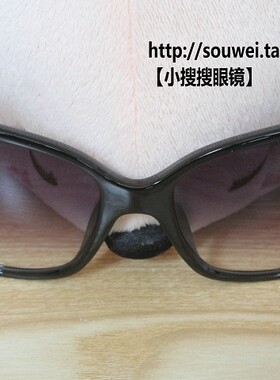 墨镜时尚风太阳眼镜顾晓珺同款