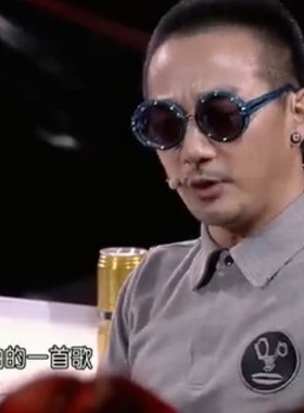 墨镜太阳眼镜权志龙同款