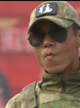 我是特种兵火凤凰同款太阳眼镜