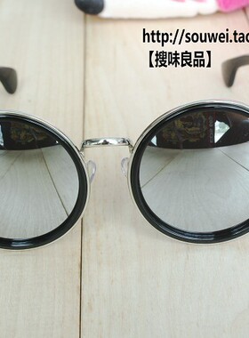 墨镜金属权志龙宋茜太阳眼镜