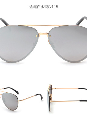 墨镜林志玲跑男古力娜扎太阳眼镜