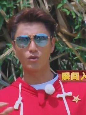 墨镜原宿炫彩太阳眼镜徐峥同款