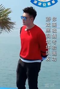 墨镜跑男时尚风太阳眼镜陈赫同款