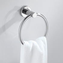 Towel ring free of punching toilet towel hanging ring rubbing hand towel hanging ring ring round woolen towel rack cirque bath towels ring