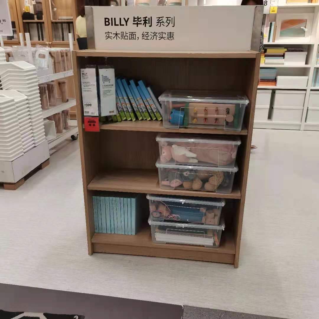 IKEA宜家BILLY毕利书架宝宝书柜学生收纳搁架展示柜佛山国内代购 - 图2