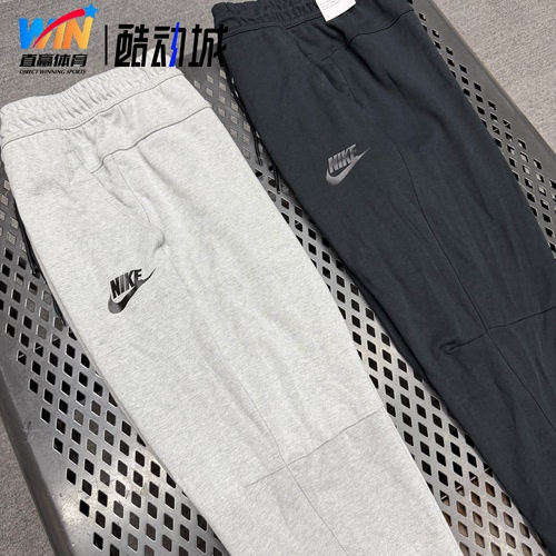 耐克/Nike 男子春季运动跑步休闲训练透气针织收脚长裤DD5294-010 - 图0